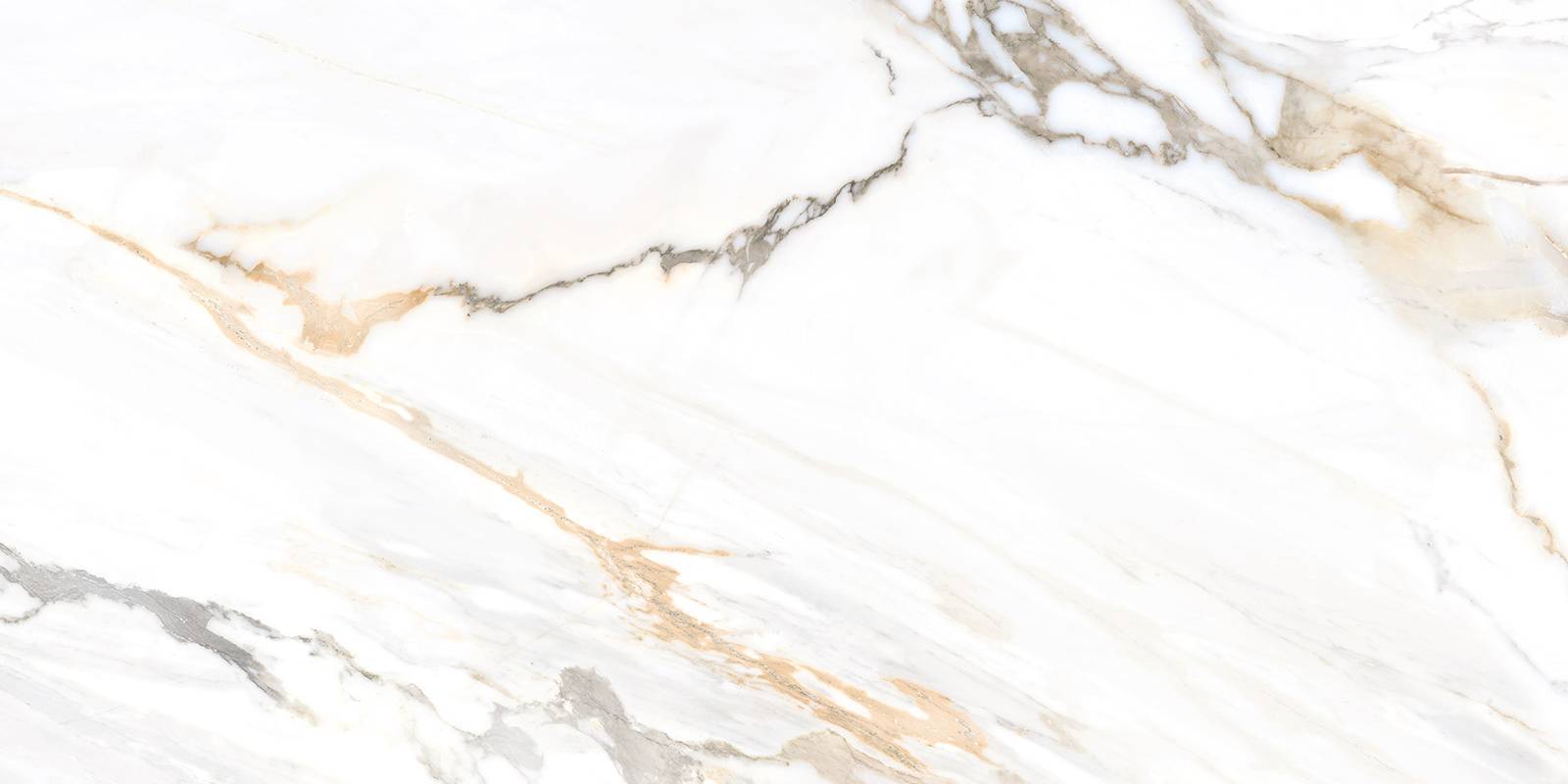 Керамогранит Grasaro Trendy матовый 600x1200x8.5 мм GFU60120TRD04R