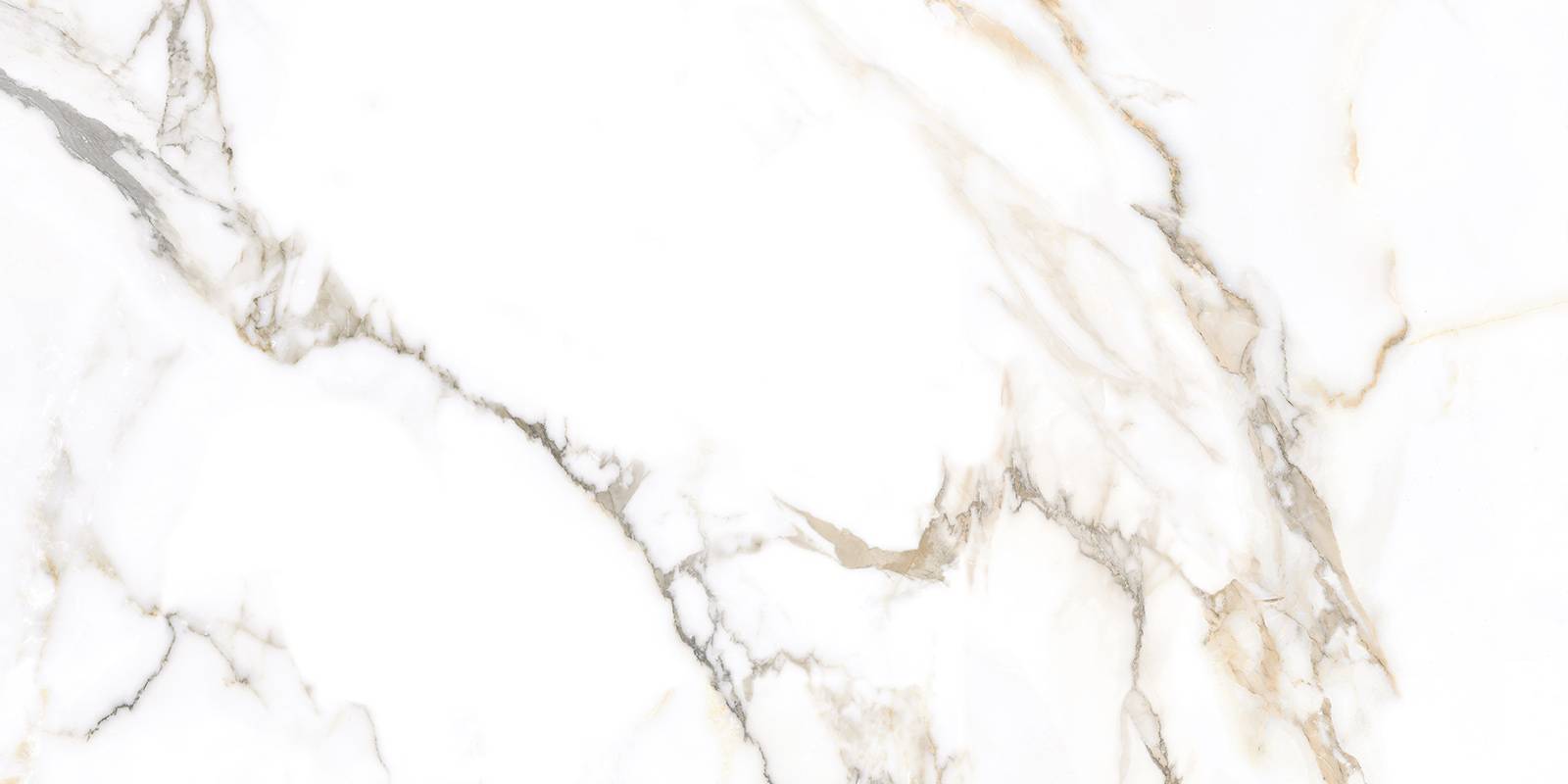 Керамогранит Grasaro Trendy матовый 600x1200x8.5 мм GFU60120TRD04R