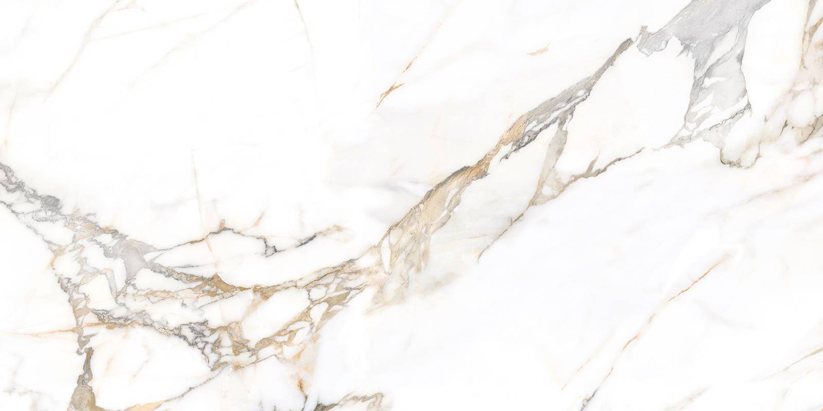 Керамогранит Grasaro Trendy матовый 600x1200x8.5 мм GFU60120TRD04R