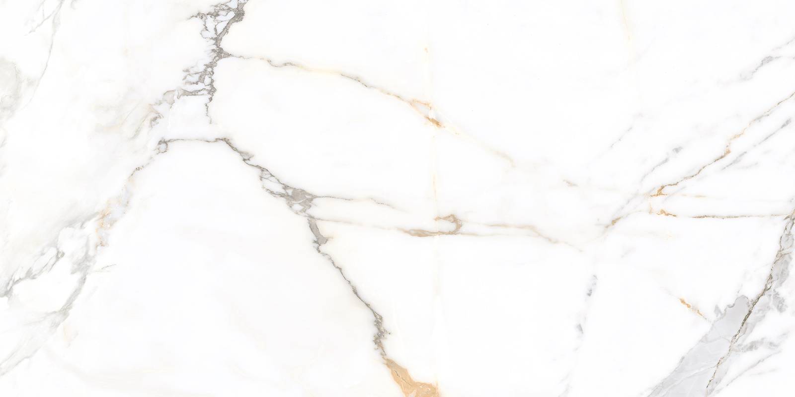 Керамогранит Grasaro Trendy матовый 600x1200x8.5 мм GFU60120TRD04R