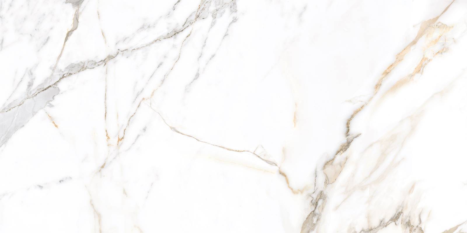 Керамогранит Grasaro Trendy матовый 600x1200x8.5 мм GFU60120TRD04R