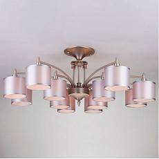 Люстра на штанге HIPER Peach H161-0