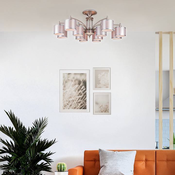 Люстра на штанге HIPER Peach H161-0