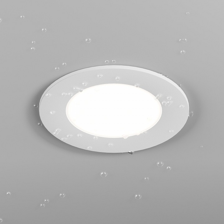 Встраиваемый светильник Hesby Lighting Harstad HSBL_0215