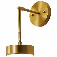 Спот ImperiumLoft Tenn TENN-WALL01