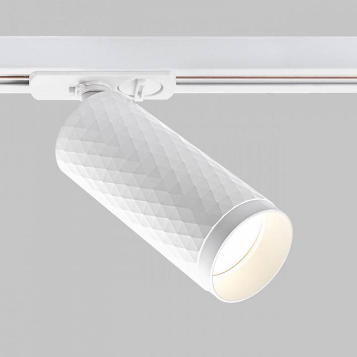 Светильник на штанге Imex Rodeo белый IL.0010.0007 WH