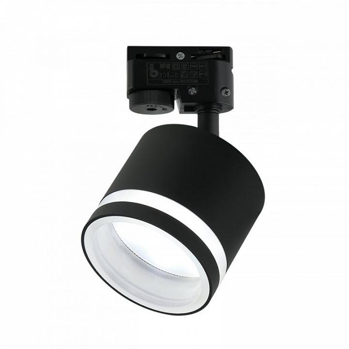 Светильник на штанге Imex Arta IL.0010.0011 BK черный