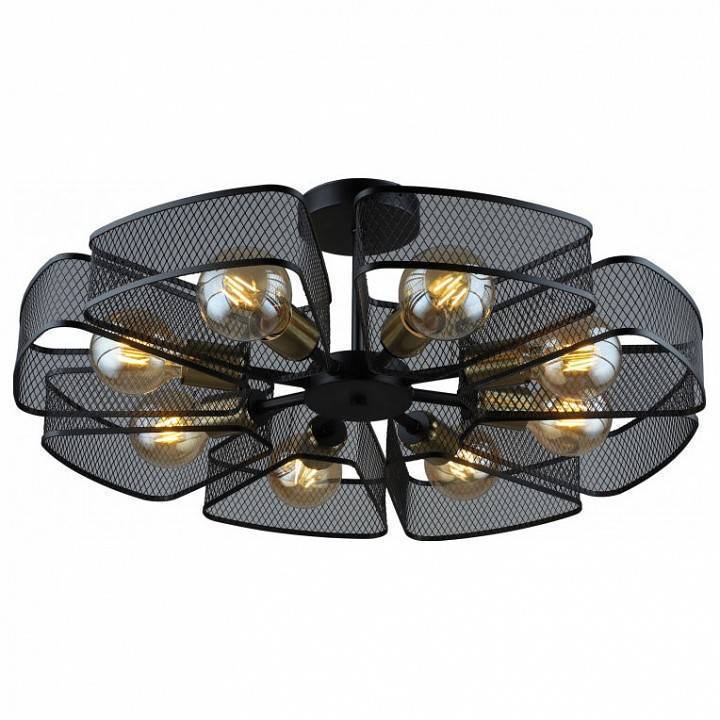 Люстра на штанге Imex MD.5460 на 8 ламп MD.5460-8-S-BK+COP