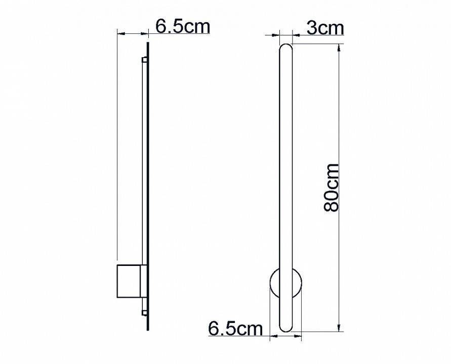 Бра Italline IT08-80 IT08-8020 black