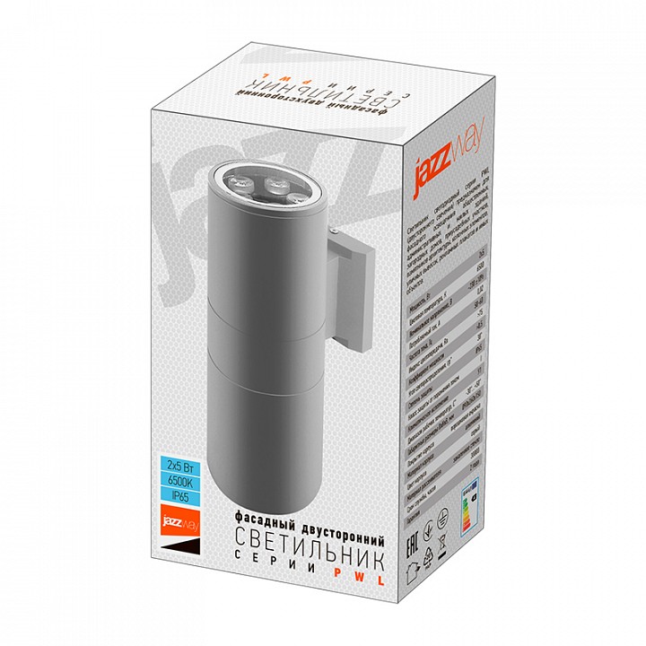 Накладной светильник Jazzway  PWL-26090/30D 2x5w 6500K GR