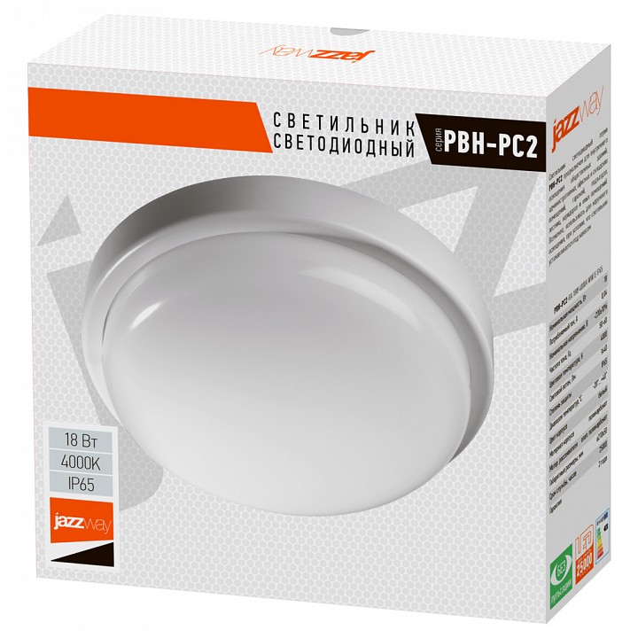 Накладной светильник Jazzway  PBH-PC2-RA 18W 4000K WHITE IP65