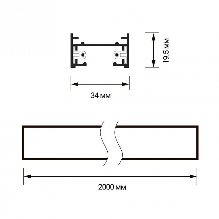 Трек накладной Jazzway Jazzway PTR 5010710