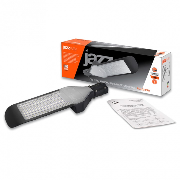 Консольный светильник Jazzway  PSL 02 PRO 100w 5000K IP65 BL