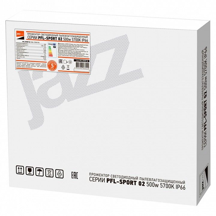 Настенно-потолочный прожектор Jazzway  PFL SPORT 02  500w  5700K IP66