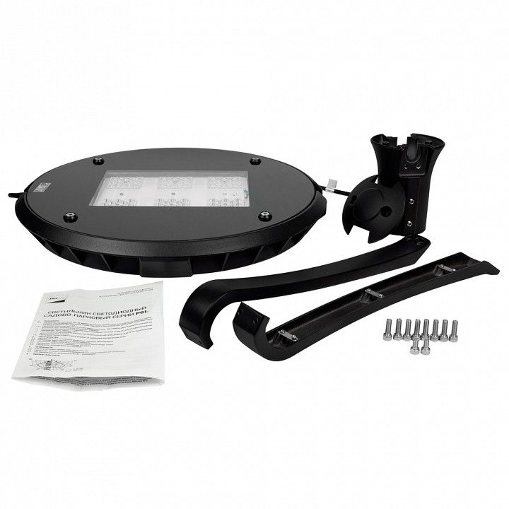 Консольный светильник Jazzway  PGL 03   60w 5000K IP65 BL AC100-270