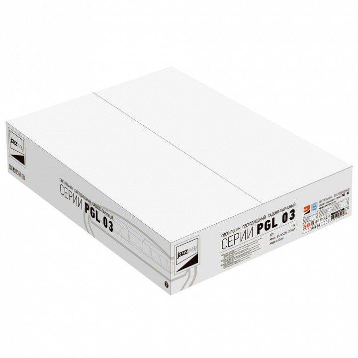 Консольный светильник Jazzway  PGL 03   60w 5000K IP65 BL AC100-270