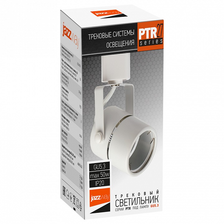 Накладной светильник Jazzway  PTR  27 GU5.3 BL IP20