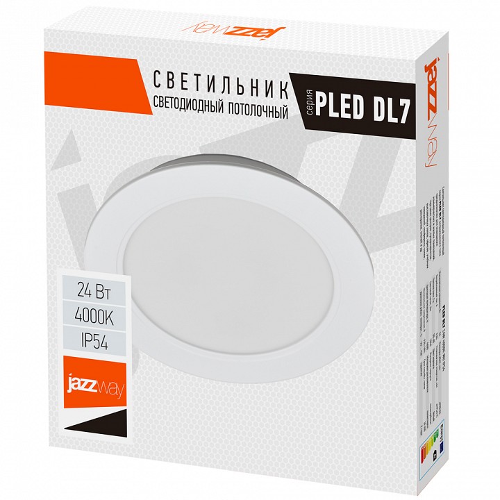 Встраиваемый светильник Jazzway  PLED DL7 24w 4000K WH IP54