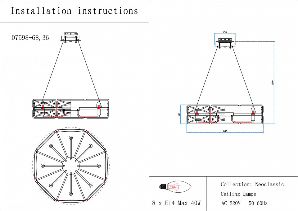 Подвесная люстра Kink Light Тира 07598-70,36