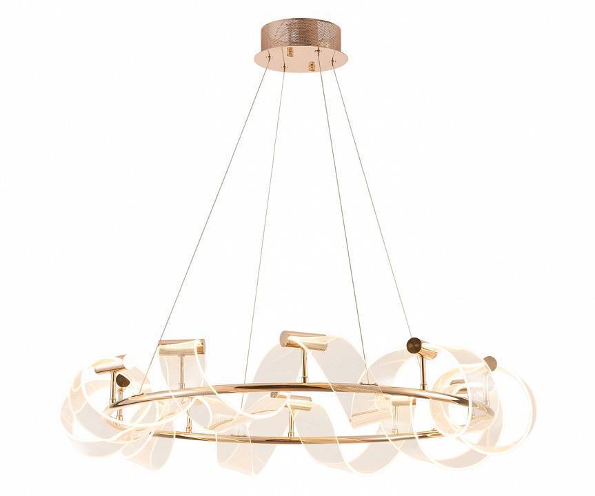 Подвесной светильник Kink Light Ранни 08037-90,37