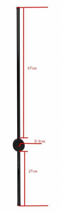 Бра Kink Light Локи 3000 K 08423-100,33(3000K)