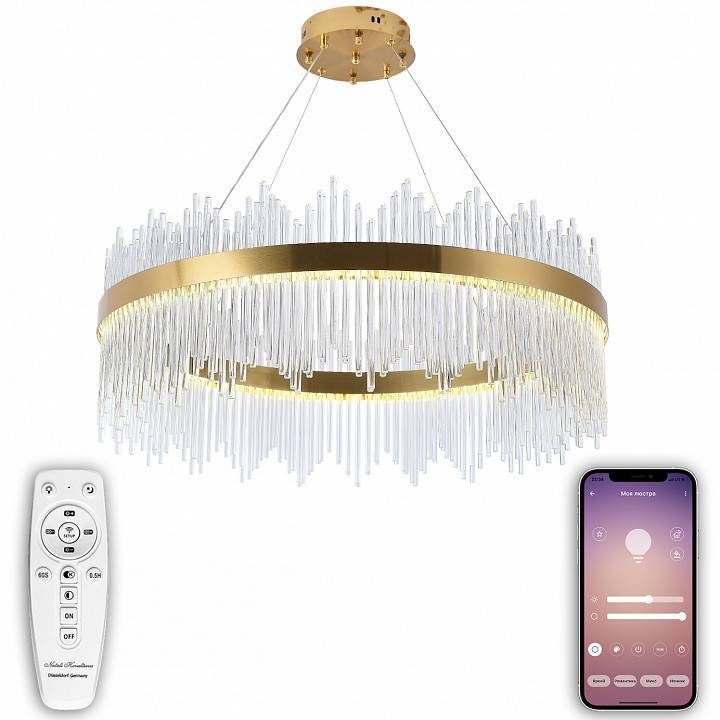 Подвесной светильник Natali Kovaltseva Smart Нимбы LED Lamps 81262