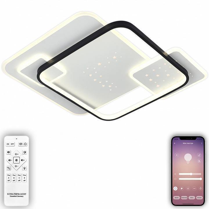 Накладной светильник Natali Kovaltseva INNOVATION STYLE 83116