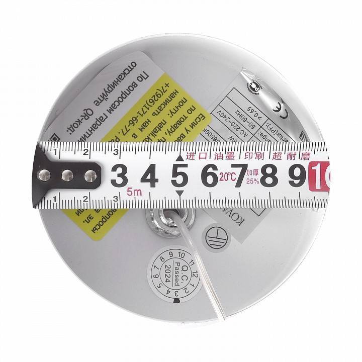 Подвесной светильник Natali Kovaltseva  LED LAMPS 81415