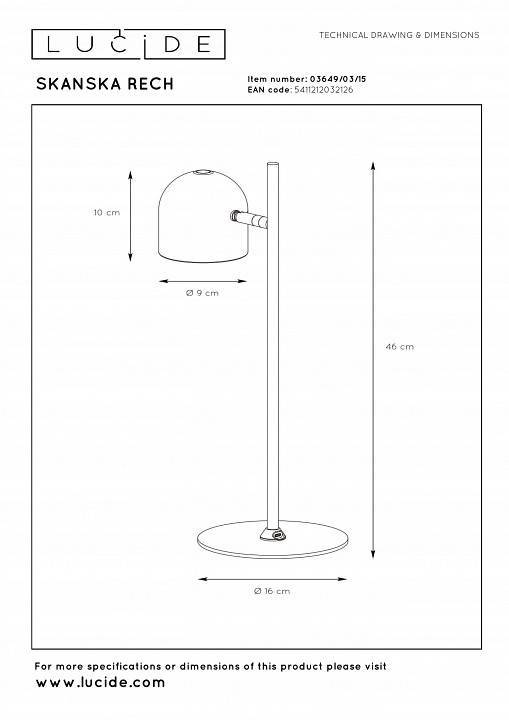 Настольная лампа декоративная Lucide Skanska Rech 3649/03/15