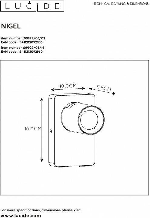 Бра Lucide Nigel 09929/06/02