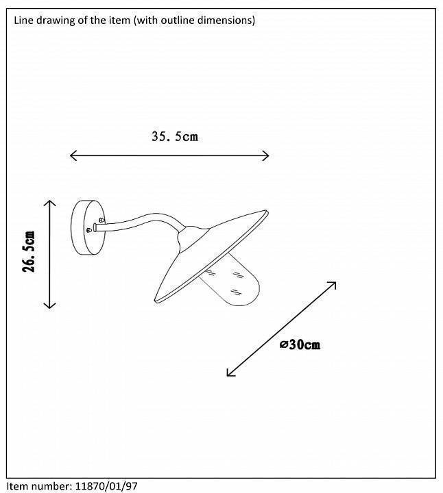 Светильник на штанге Lucide Aruba 11870/01/97