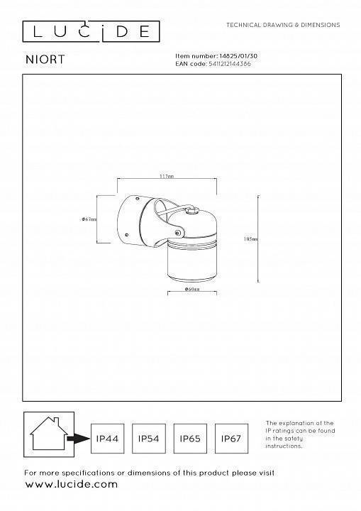Светильник на штанге Lucide Niort 14825/01/30
