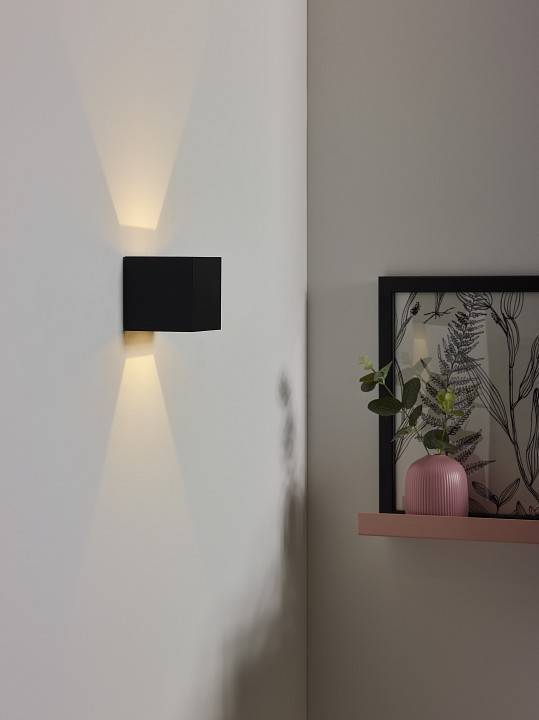 Накладной светильник Lucide Xia 17293/02/30