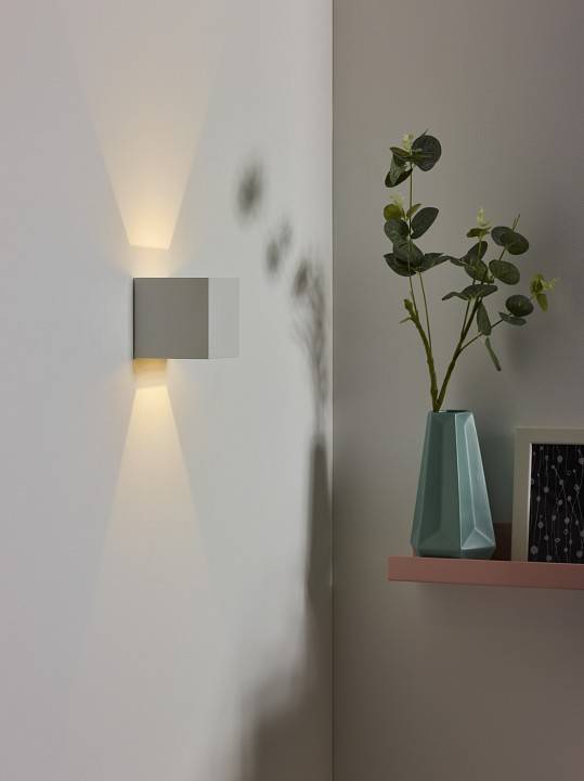 Накладной светильник Lucide Xia 17293/02/31