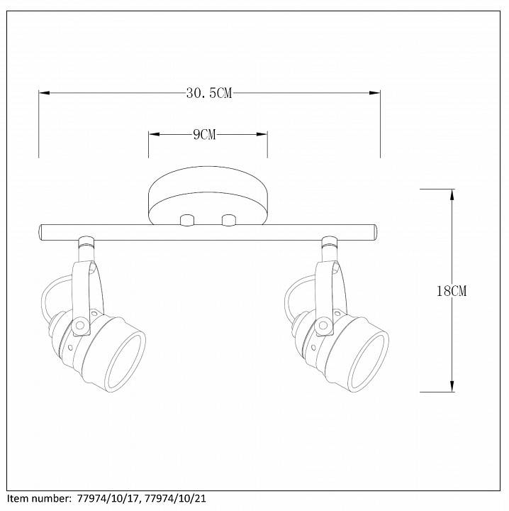 Спот Lucide Cigal 2xGU10 медь 77974/10/17