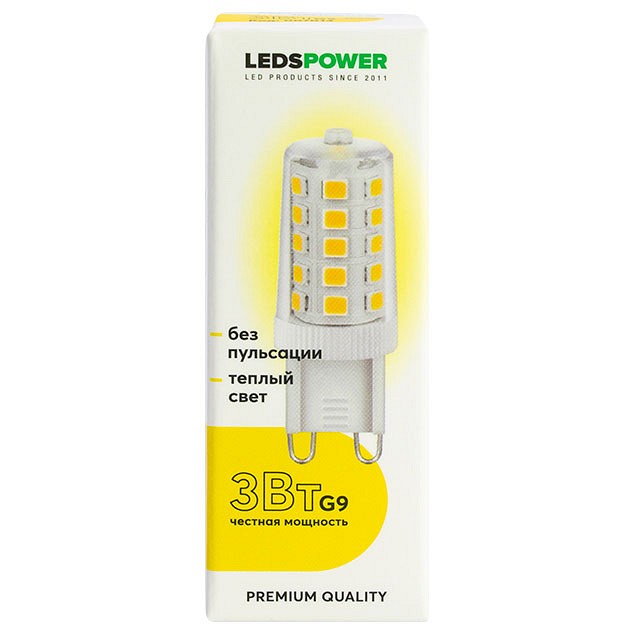 Лампа светодиодная LEDS POWER  007014