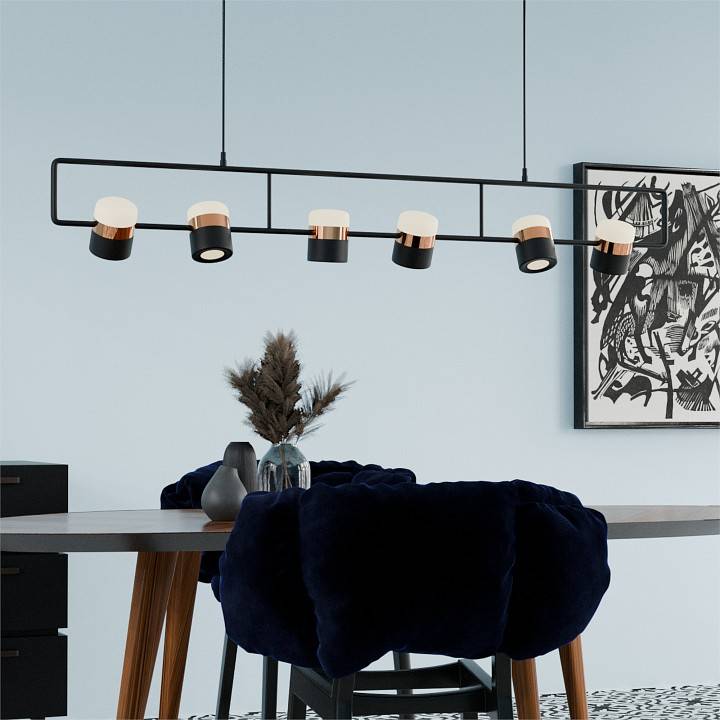 Подвесной светильник LIGHTERA Rudolf LE114L-6B SMART