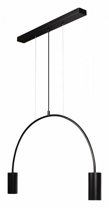 Подвесной светильник Loft it Volta 5044-2