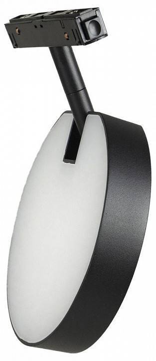 Светильник на штанге Loft It Tech T054-15