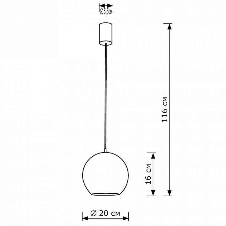 Подвесной светильник Lighthall Aura 20 LH032009