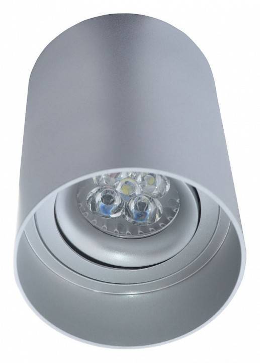 Накладной светильник LUMINA DECO Flixton серебристый LDC 8053-A SL