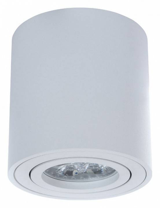 Накладной светильник Lumina Deco Bazel LDC 8059-D WT