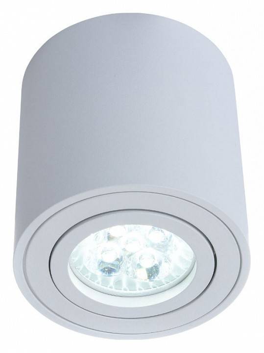 Накладной светильник Lumina Deco Bazel LDC 8059-D WT