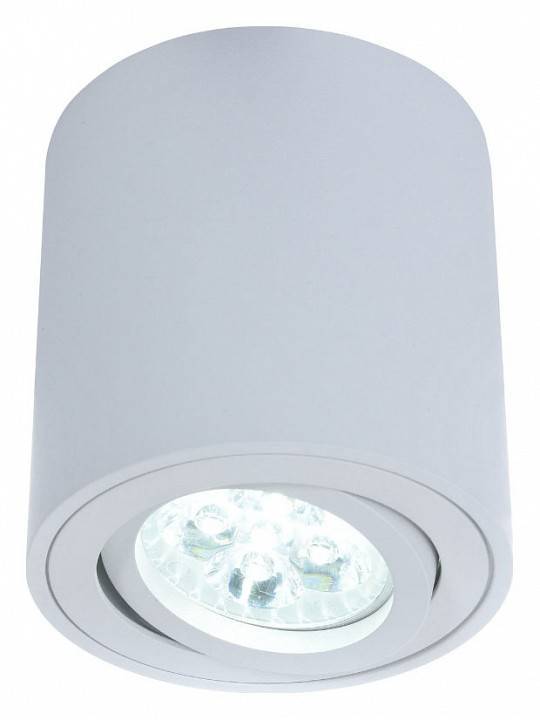Накладной светильник Lumina Deco Bazel LDC 8059-D WT