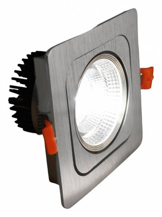 Встраиваемый светильник Lumina Deco Fostis 10 Вт LDC 8065-10W SL