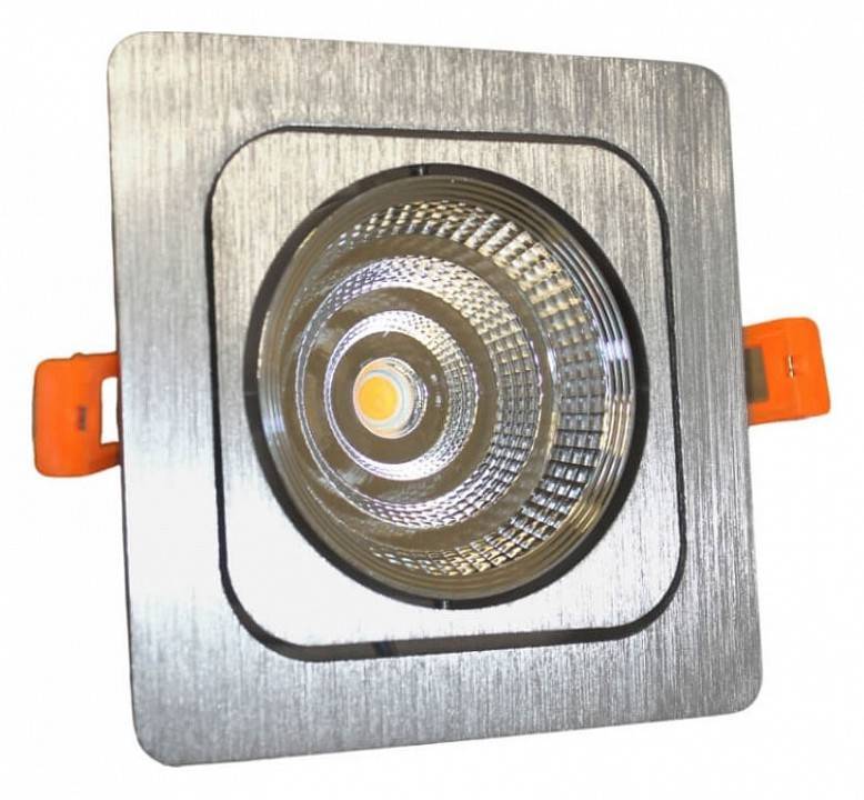 Встраиваемый светильник Lumina Deco Fostis 10 Вт LDC 8065-10W SL