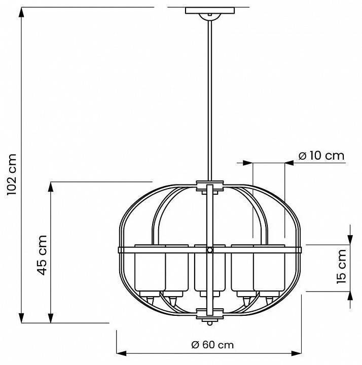 Люстра на штанге Lumina Deco Monterey LDP 1141-5 BK+MD