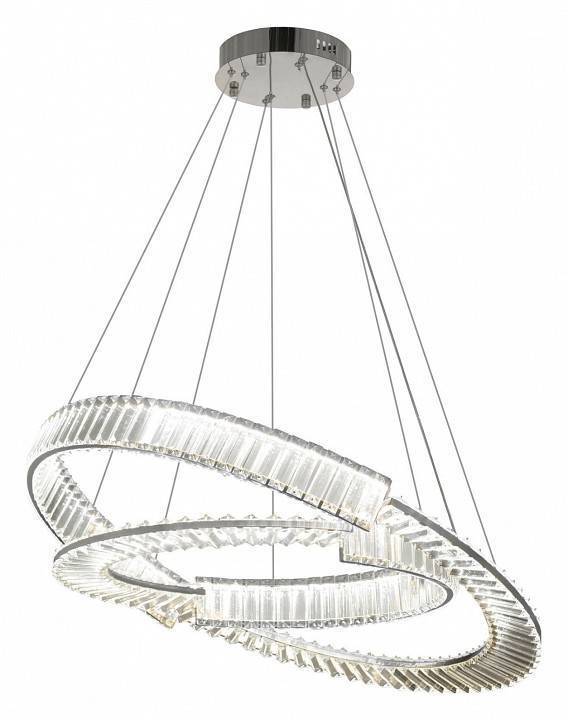 Подвесной светильник Lumina Deco LDP 6026-800-600 CHR