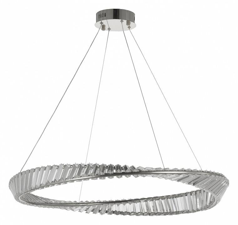 Подвесной светильник Lumina Deco LDP 6027-800 CHR