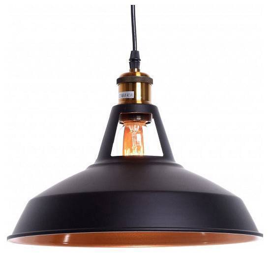 Подвесной светильник Lumina Deco Zonda LDP 6857 BK+BRONZE